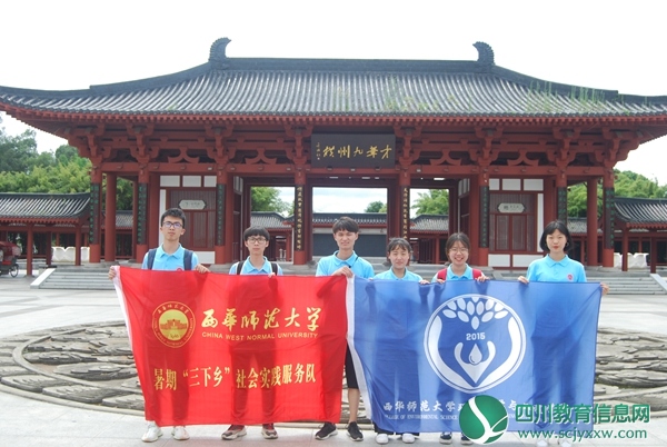 合照.jpg
