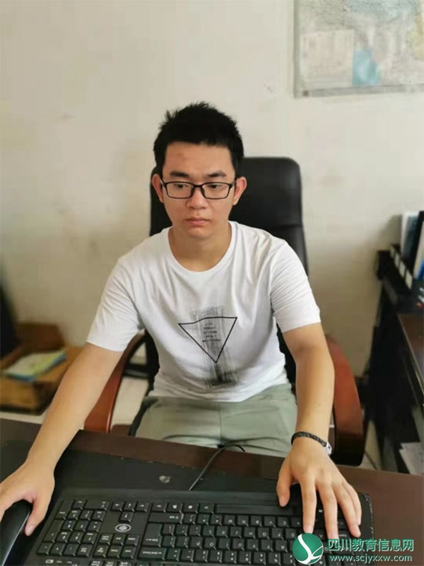 达州外国语学校罗欢同学被北京大学环境科学与工程学院录取