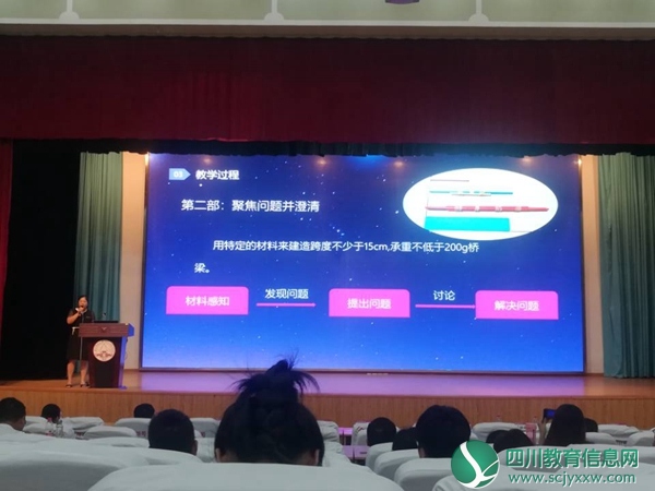 案列讲解照片2.jpg