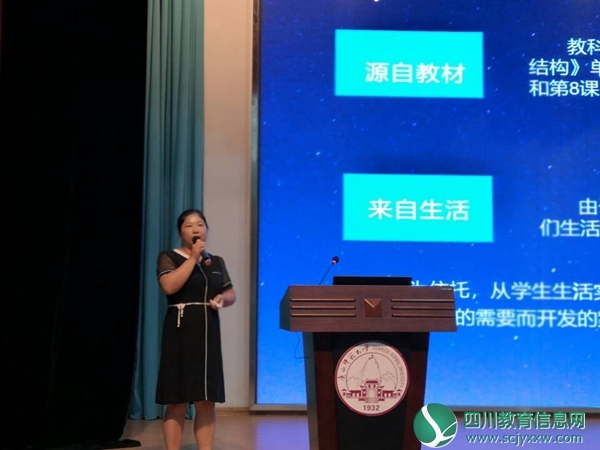 案列讲解照片.jpg