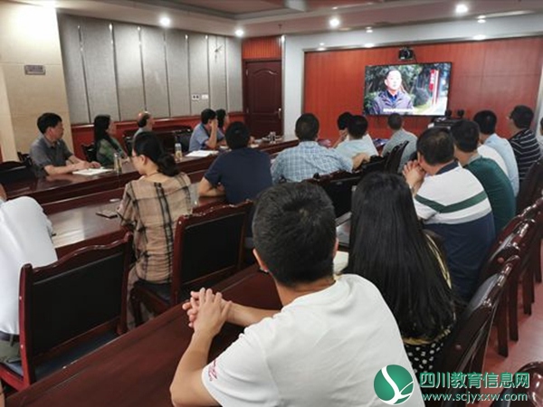 雅安市教育局机关纪委组织全体干部职工观看警示教育片《蒙尘的初心》