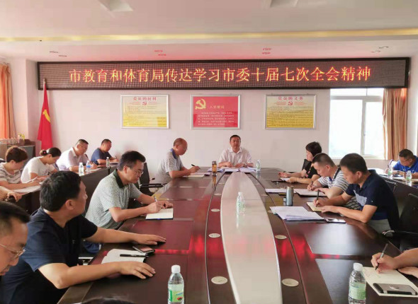 QQ截图20190729112028.png