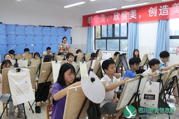 美术班日常训练.JPG