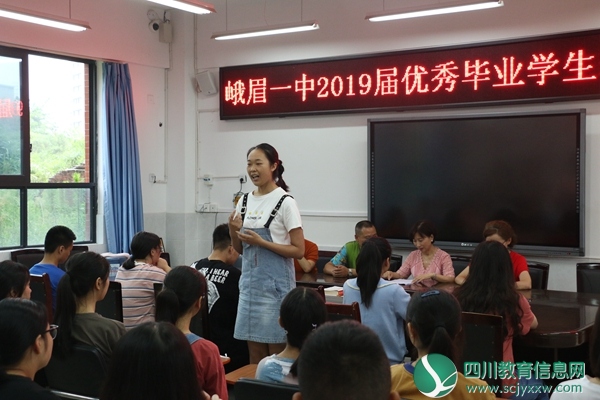 高三学子分享成功经验.JPG
