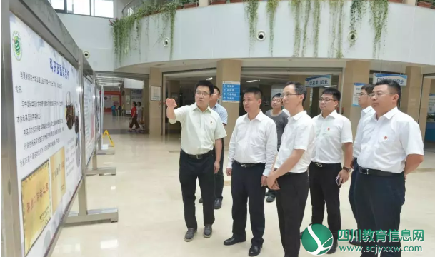 QQ截图20190802090905.png