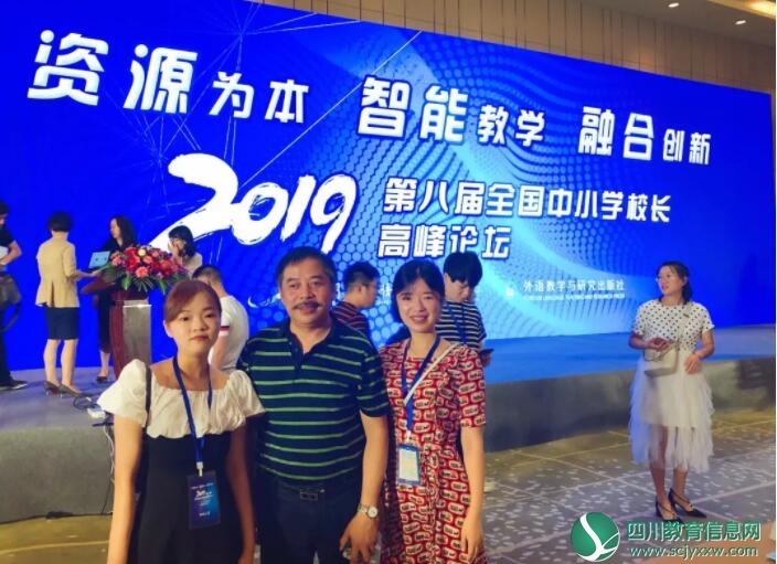 QQ截图20190806092941.jpg
