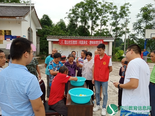 IMG20190805085306.jpg