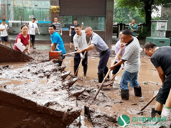 马边教育系统团结一心抗击洪灾