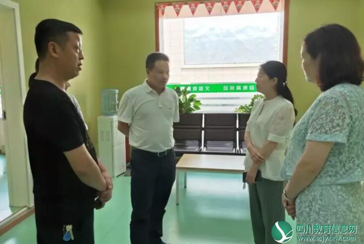 省教育厅到遂宁市调研指导民办培训机构工作