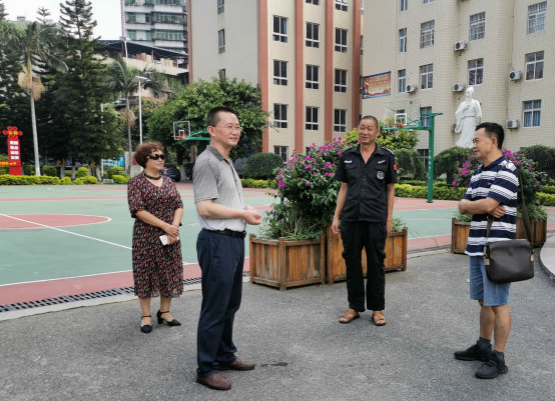 QQ截图20190814110731.png