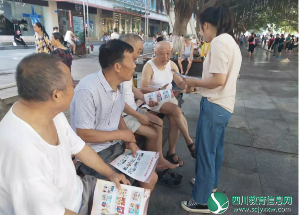 QQ截图20190819095541.png