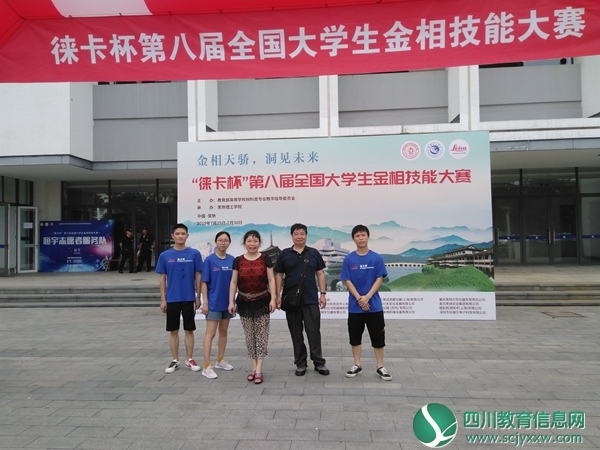 cd1d77ef-043b-4d2c-b2d4-1ec471ad735e.jpg
