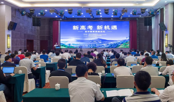 QQ截图20190820122924.png