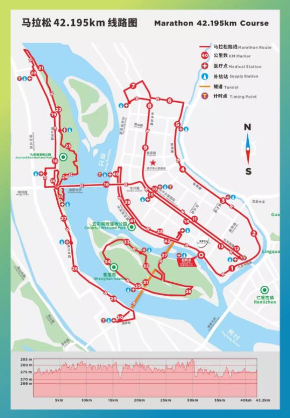 赛道图出炉 | 2019遂宁国际马拉松赛道丈量顺利完成，等你来跑！