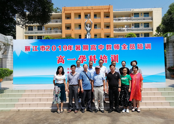 QQ截图20190822105614.png