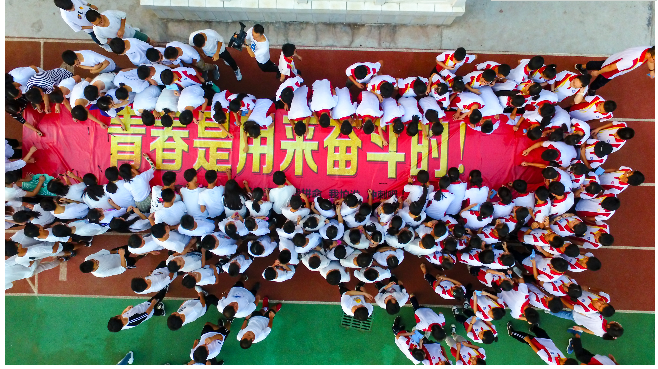 QQ截图20190822105201.png