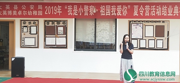 QQ截图20190824215145.jpg