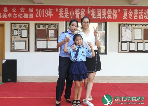 QQ截图20190824215038.jpg