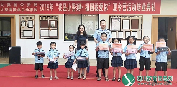 QQ截图20190824215038.jpg