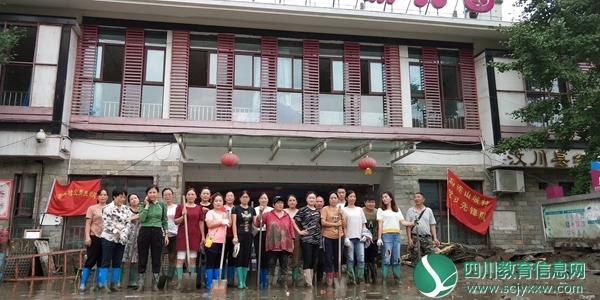 暴雨无情人有情，于无声处见真情——汶川二幼记 (5).jpg