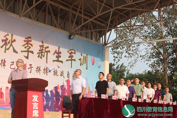 升旗仪式.jpg