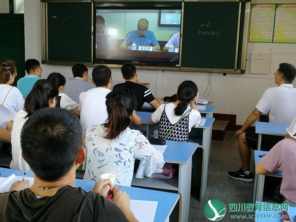 翠屏区孔滩镇小学片区教师开展暑期活动