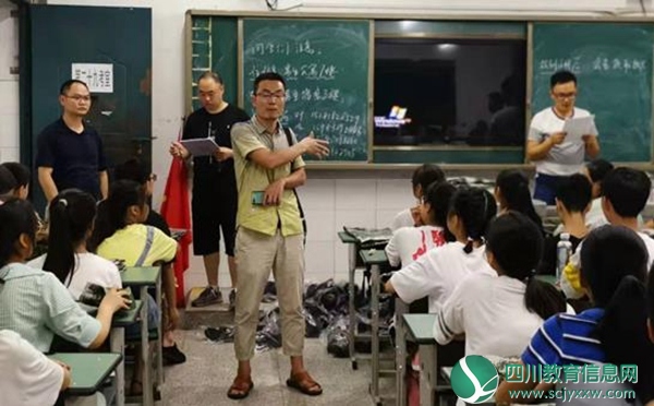 渠县中学开展军训期间安全隐患排查 行言规范督查