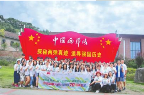 近700名香港青年来四川参观交流