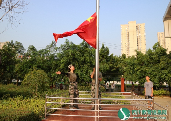 升旗.jpg