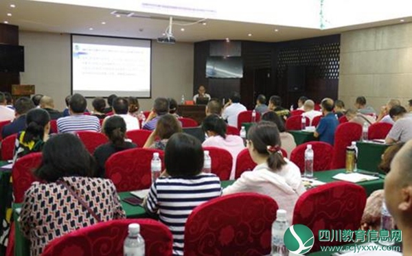渠县职业中专学校召开管理人员及班主任能力提升培训研讨会