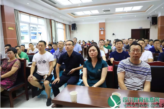 QQ截图20190828142450.png