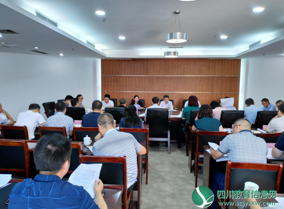 QQ截图20190830191913.png
