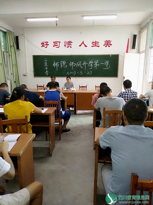 IMG_20190829_101610R.jpg