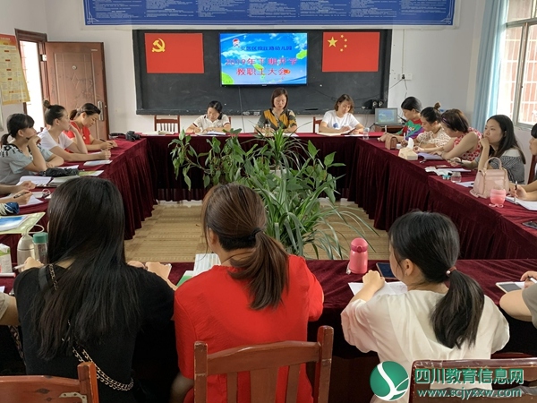 IMG_5260_爱奇艺.jpg