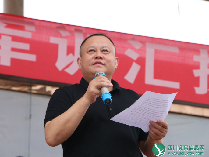 QQ截图20190902201334.png