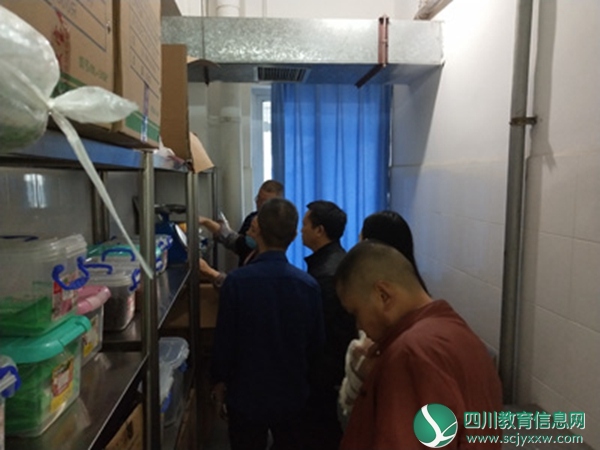 QQ图片20190903105644.jpg