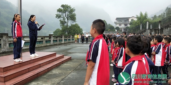 漩口小学举行2019年秋季开学典礼