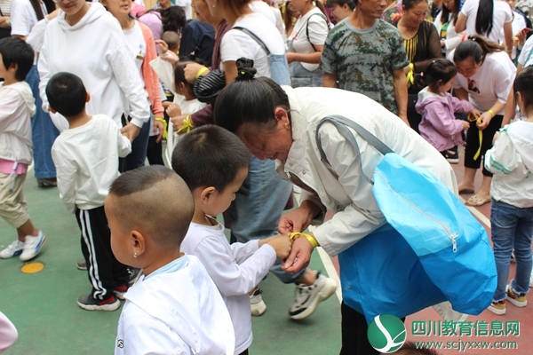 汶川二幼举行开学第一课活动