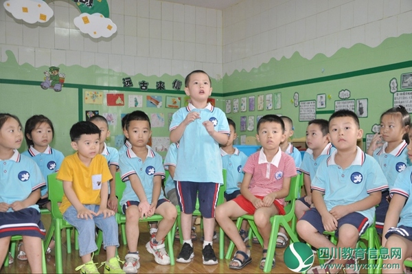 北辰街幼儿园开展“开学安全第一课”专题教育活动