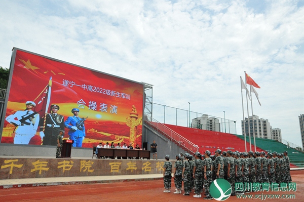 大会现场2.jpg