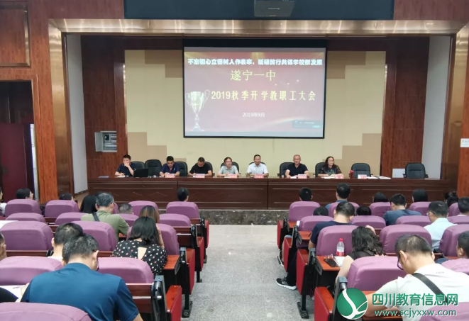 QQ截图20190904100542.png