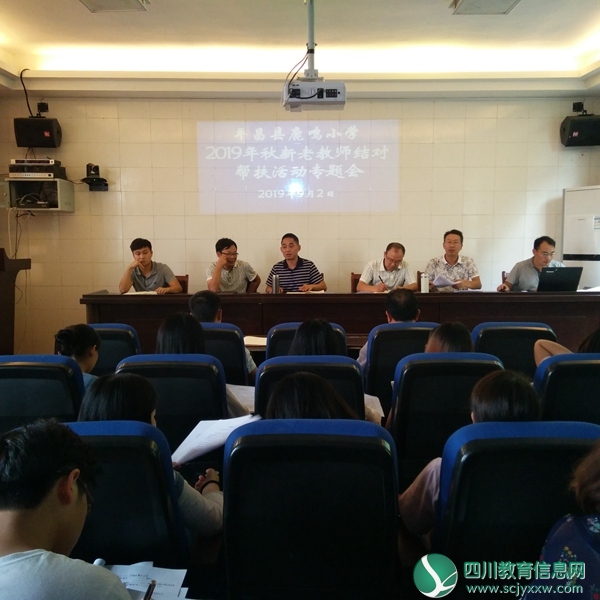 QQ图片20190903232109.jpg