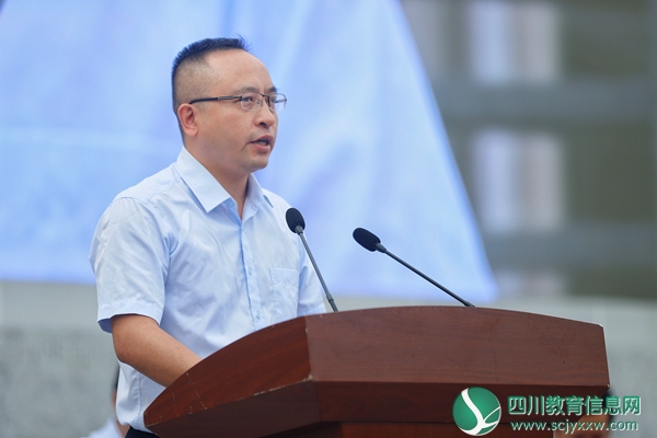 王凌讲话.jpg