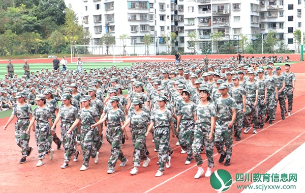齐步走.jpg