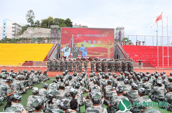 大会现场1.jpg