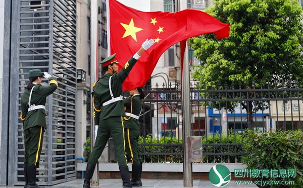 升旗仪式.jpg