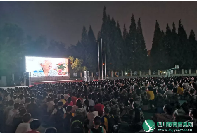 QQ截图20190904100249.png