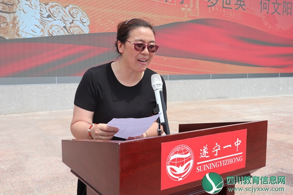 备选（杨校宣讲名单）.jpg