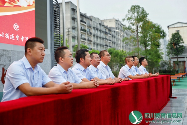 出席领导1.jpg