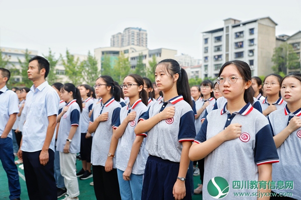 【扬帆起航正当时 】遂宁中学介福校区举行2019年秋季开学典礼